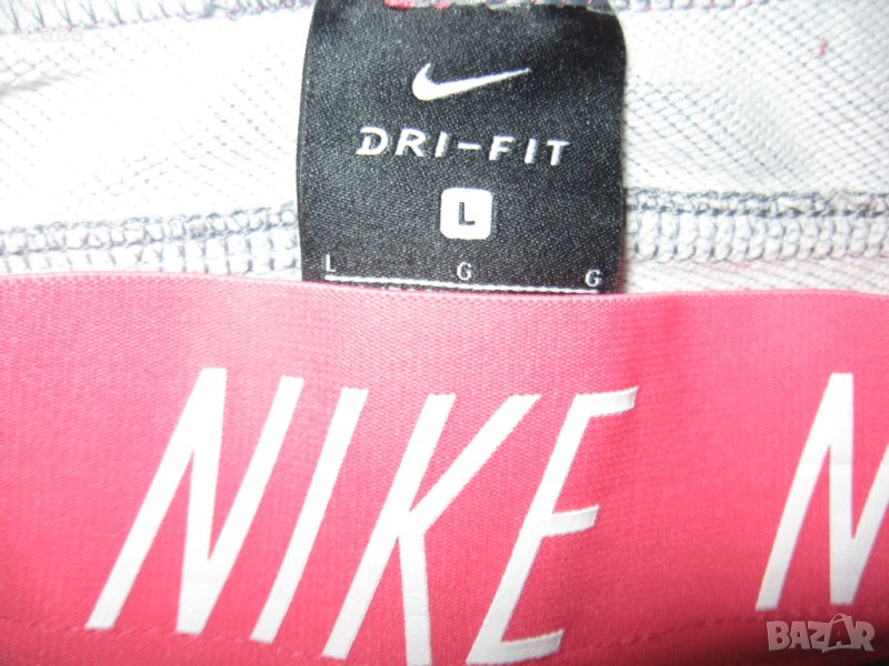 Спортно долнище NIKE  дамско,М, снимка 1