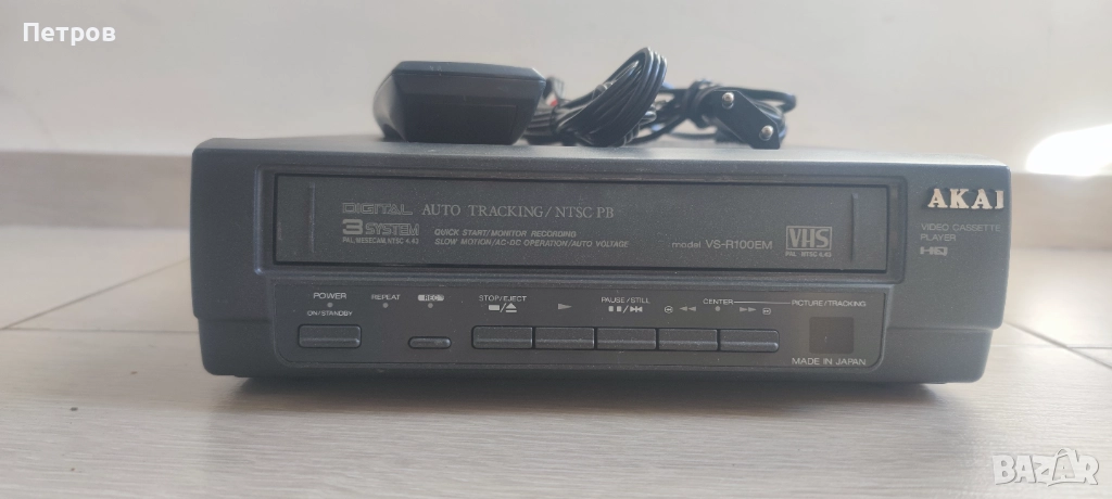 Видео AKAI VHS , снимка 1