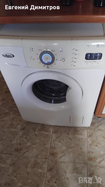 Пералня Whirlpool , снимка 1
