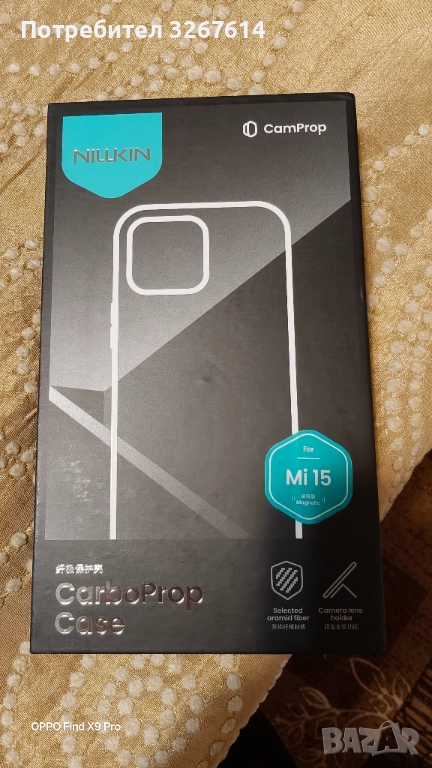 Xiaomi 15 Nillkin case, снимка 1