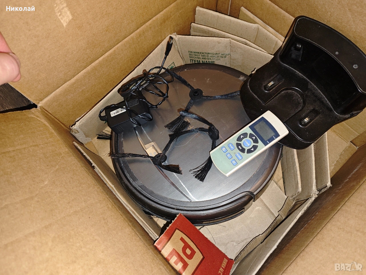 Прахосмукачка робот iLife A4s, снимка 1