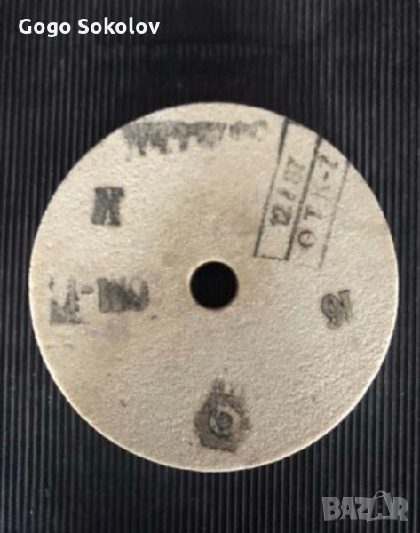 Камъни за шмиргел, снимка 1