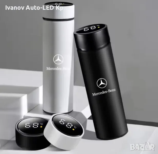 Преносим Интелигентен Термос За Mercedes-Benz с LED Датчик за Температура 500ml, снимка 1