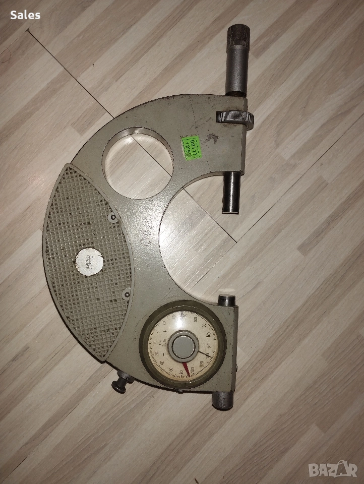 Микрометри , снимка 1