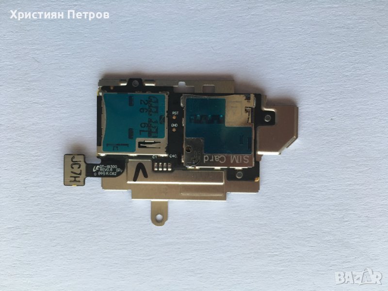 SIM и MMC четец лентов кабел за Samsung Galaxy S3 I9300, снимка 1