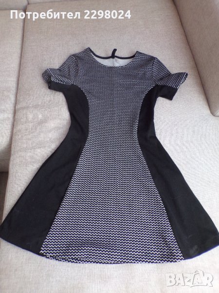 РОКЛЯ, снимка 1