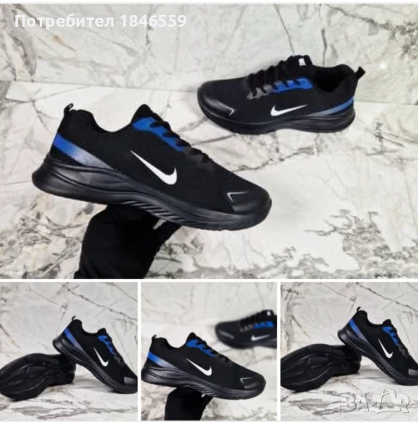 Мъжки маратонки NIKE 41-46, снимка 1