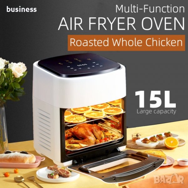 Air Fryer Фурна с Горещ Въздух Дигитална 15 литра 1400 W, снимка 1