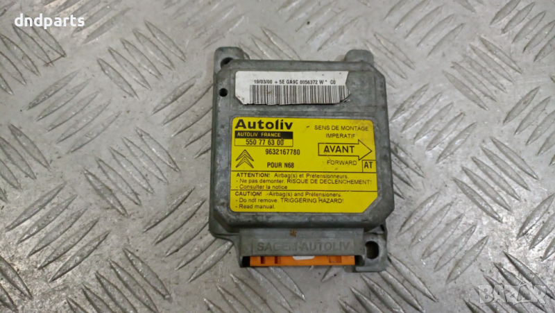 Airbag модул Citroen Xsara Picasso 2000г.	, снимка 1