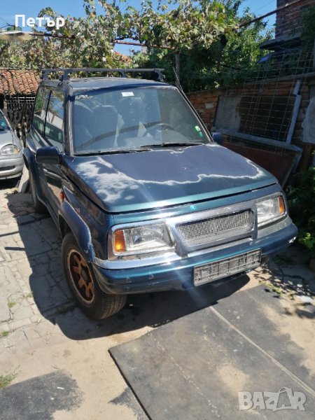 на части, снимка 1