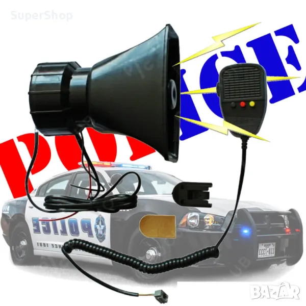 Мощна полицейска сирена с микрофон за кола автомобил мегафон аларма, снимка 1