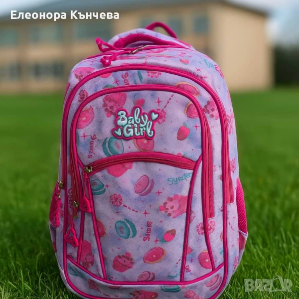 Ученически раници, снимка 1