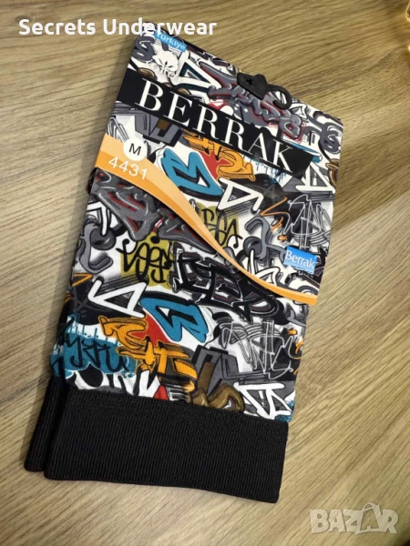 Мъжки боксери Berrak, снимка 1