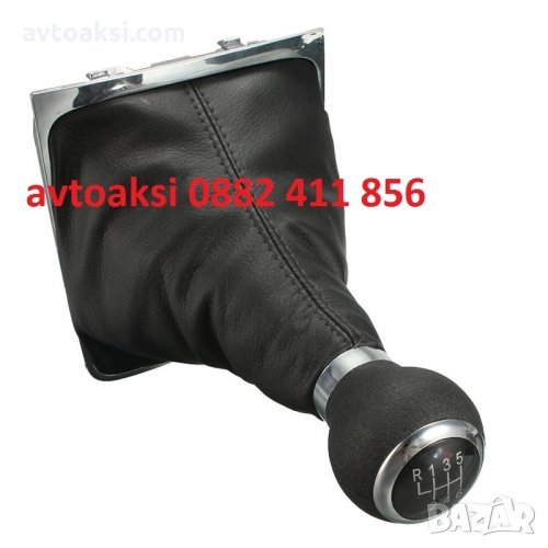 Топка+маншон Пасат/Passat B6 с 6ск., снимка 1