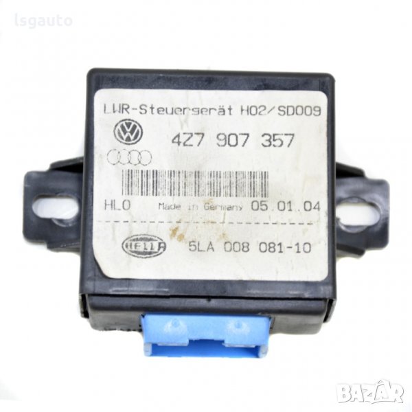 Модул фарове Audi A4 (B6) 2000-2004 A210721N-204, снимка 1