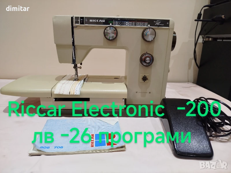 Шевна машина RICCAR 808 Е, снимка 1