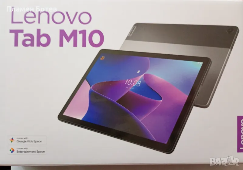 Lenovo tab m 10,без границия! , снимка 1
