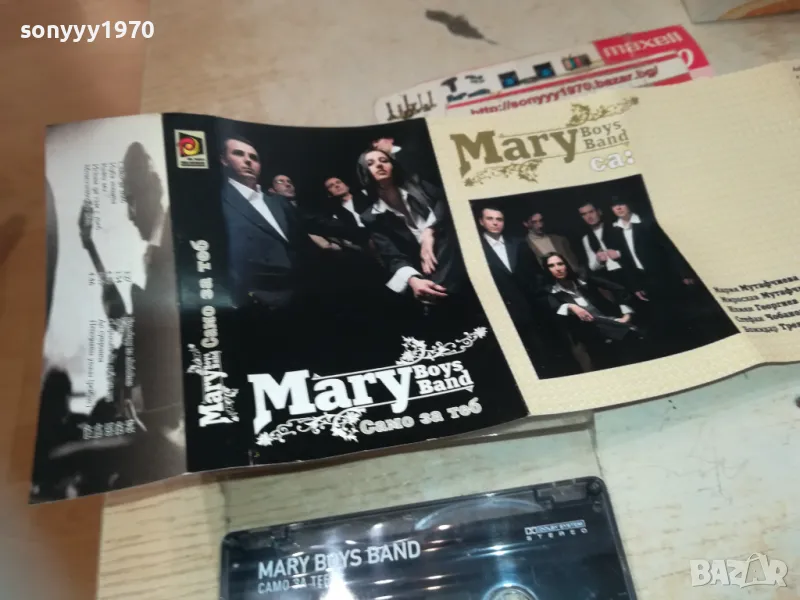 MARY BOYS BAND-ORIGINAL TAPE 1510240816, снимка 1