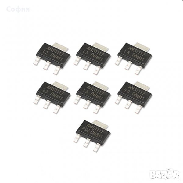 Линеен стабилизатор/регулатор AMS1117-5.0V, 3.3V, 2.5V, 1.8V, 1.5V, 1.2V, ADJ  – 10бр. НАЛИЧНО, снимка 1