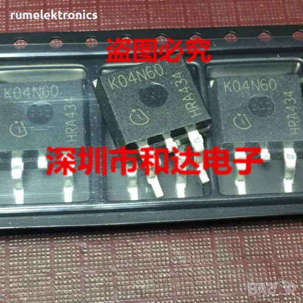 SKB04N60, снимка 1