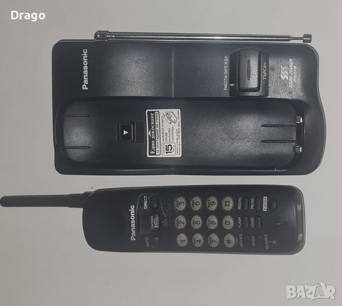 3бр. Безжични телефони Phillips Panasonic Работещи , снимка 1