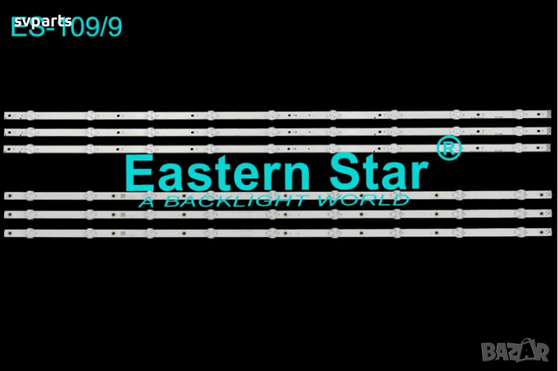 LED ленти за подсветка Philips 43'' LB43046, снимка 1