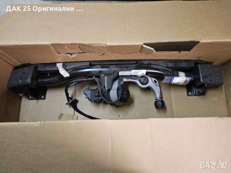 VOLVO S90 V90 31470787 Теглич автоматичен  Нов Оригинален артикул, снимка 1