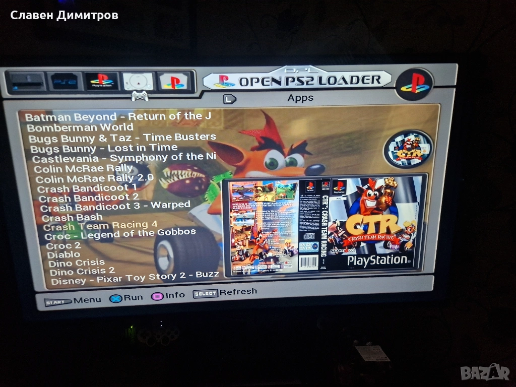 Playstation 2 хак и 240 броя игри Playstation 1и2, снимка 1