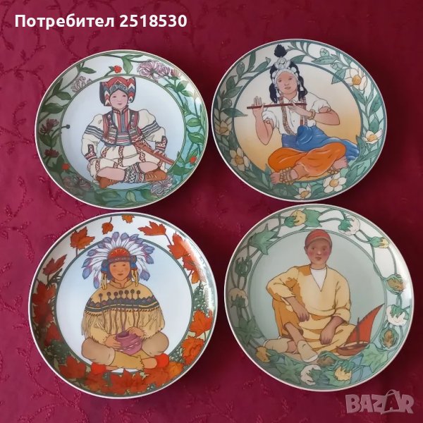 Villeroy & Boch-Heinrich , снимка 1