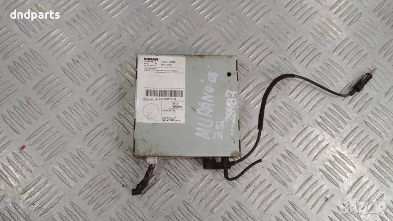Усилвател Nissan Murano 3.5i 2006г.	, снимка 1
