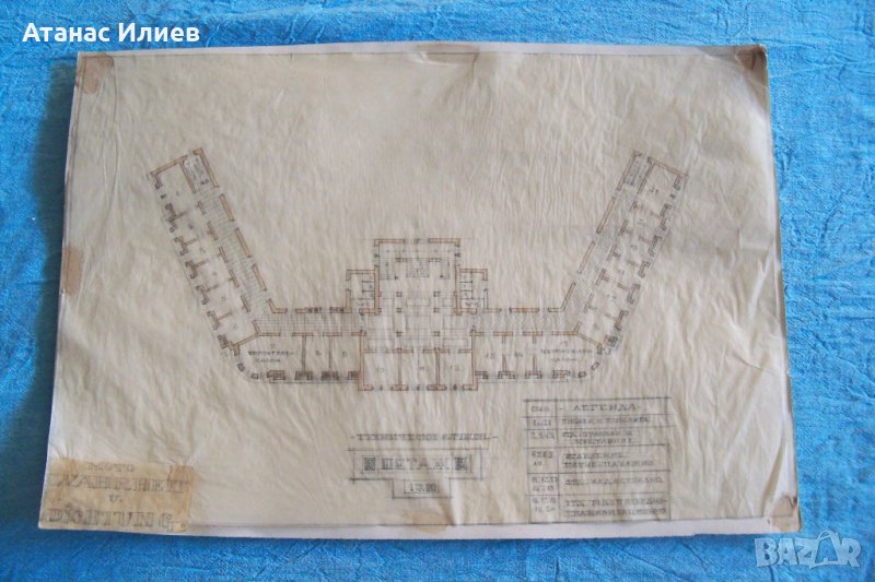 Красив стар архитектурен чертеж преди 1944г., снимка 1