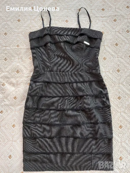 Марково сукманче, снимка 1