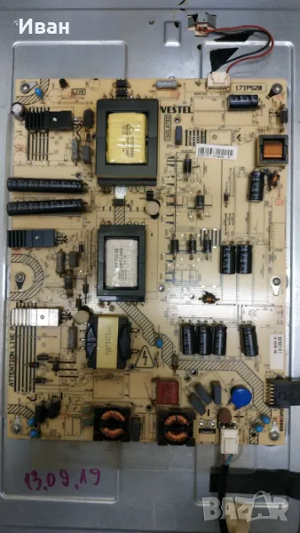 17IPS20, снимка 1