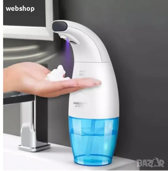 Дозатор за течен сапун, дезинфектант с UV стерилизация, 2 режима на дозиране, 240 ml и 330 ml, снимка 1