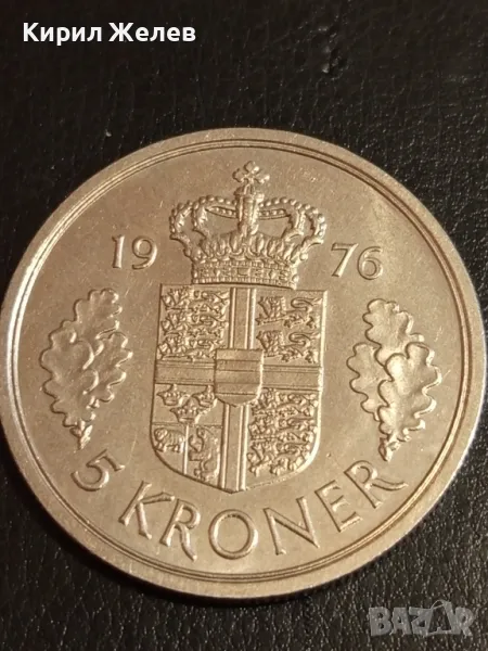 Монета 5 крони 1976г. Дания Кралица Маргрете втора перфектна 40425, снимка 1