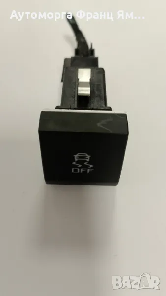 5L0927134 БУТОН ESP ЗА SKODA YETI, снимка 1