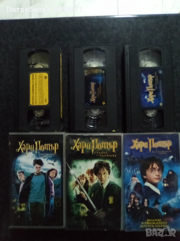 Продавам видеокасети цена 30 лева, снимка 1