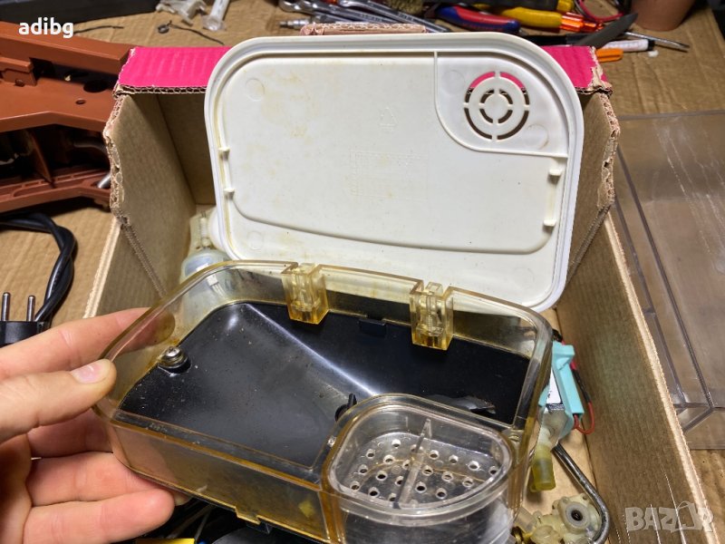 Cafe Bonitas - Контейнер с Капак за Кафе, снимка 1