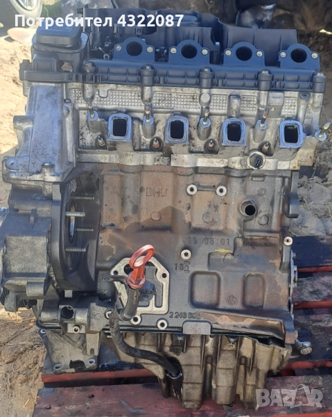 Двигател М47 БМВ / BMW E46 2.0 D  136к.с., снимка 1