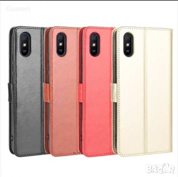 Xiaomi Redmi 9A Калъф тип тефтер , снимка 1