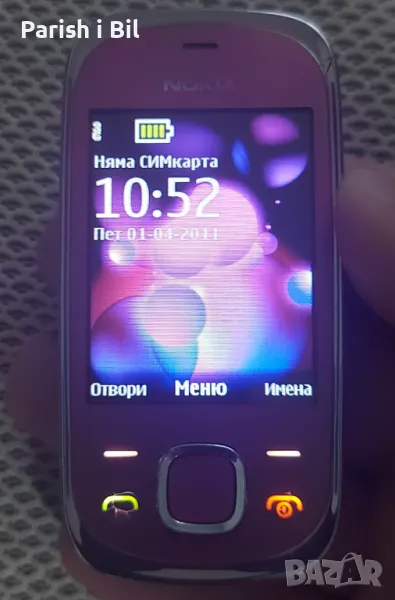 Nokia 7230, снимка 1