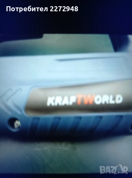 Акомулаторна косачка на Батерия Нова, снимка 1