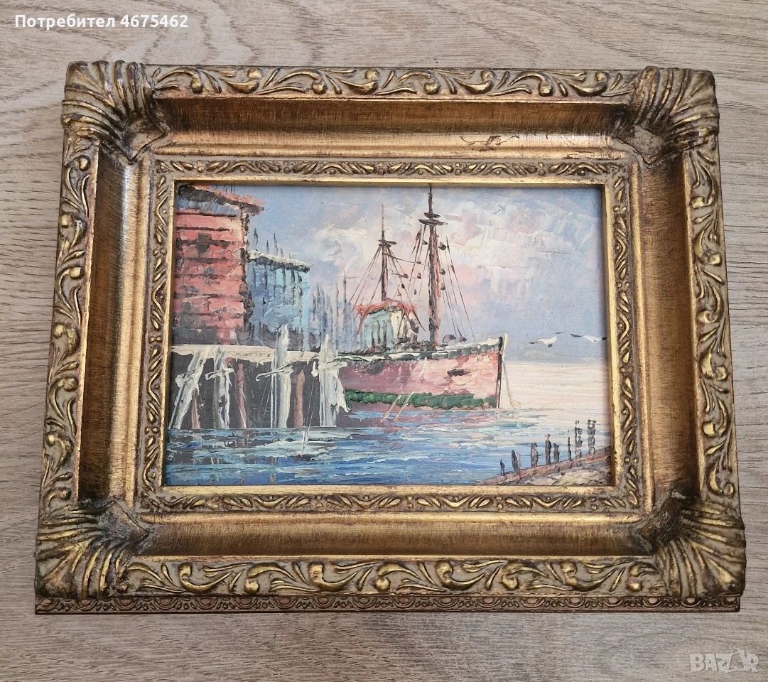 Картина на малко пристанище , снимка 1