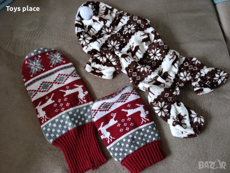 Коледни пуловерчета за малки кучета , снимка 1