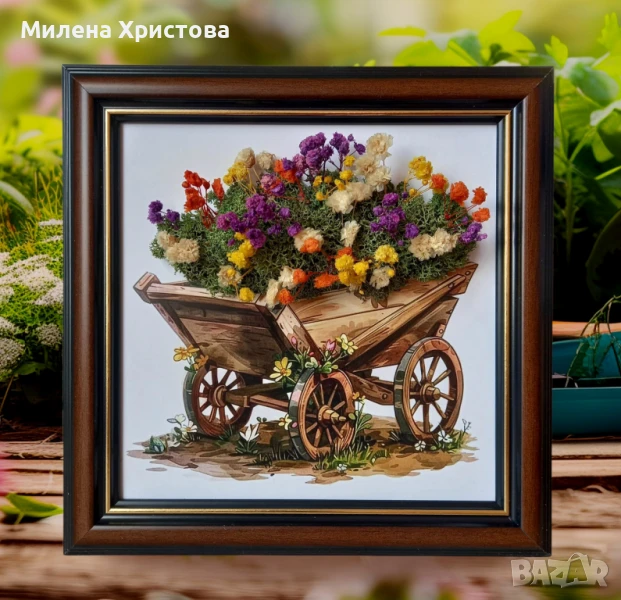 Картина със скандинавски мъх и стабилизирани цветенца , снимка 1