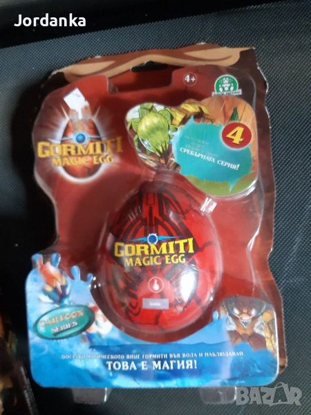 Гормит в яйце, снимка 1