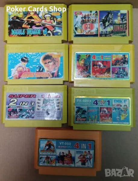 Игри # Жълтите Дискети # Касетки за Terminator и NES # 8-bit Видео Конзоли, снимка 1