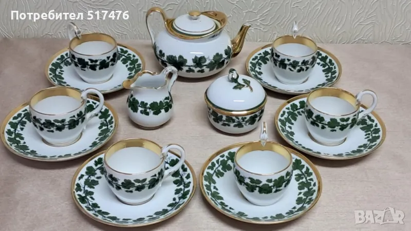 Порцеланов сервиз Meissen , снимка 1