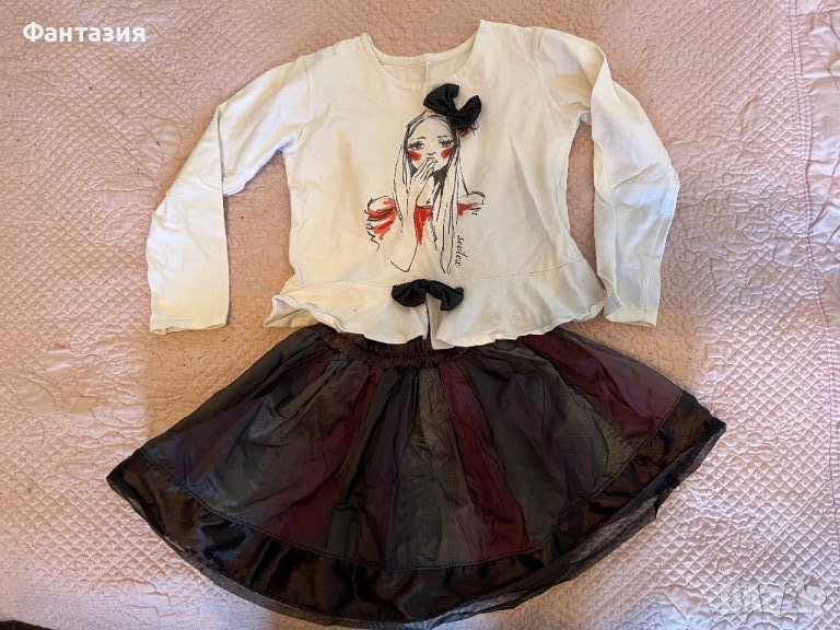 Комплект блуза и пола Севтекс, снимка 1