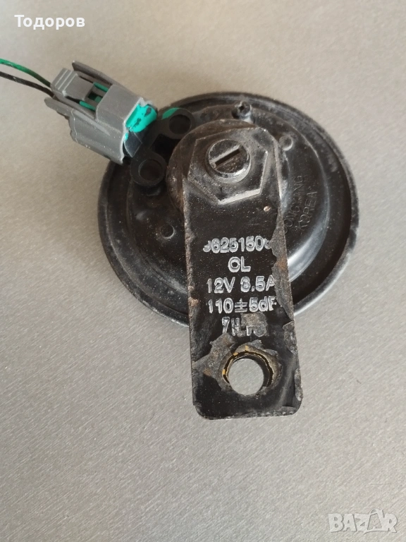 Модули за автомобили , снимка 1